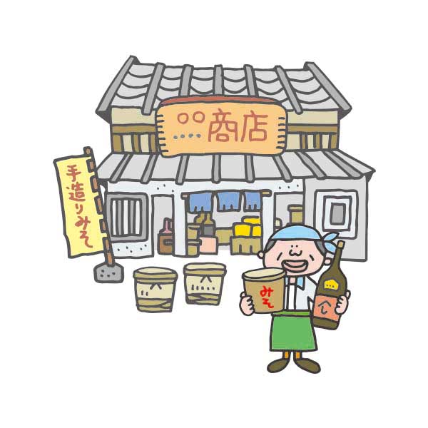 九州産の調味料イラスト