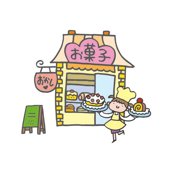 お茶のイラスト