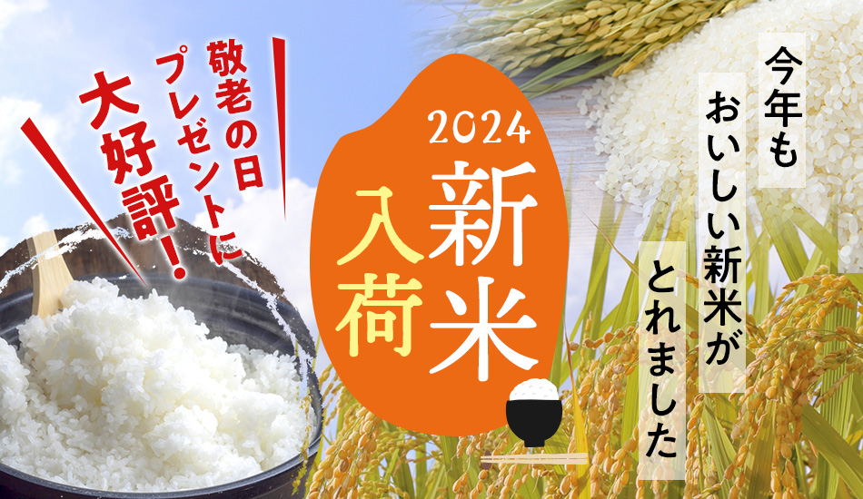 yu　20キロ精米２つに小分け yu様専用 20キロ全て精米二つに小分け