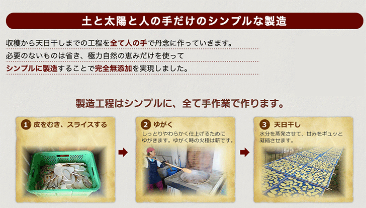 おしゃぶー