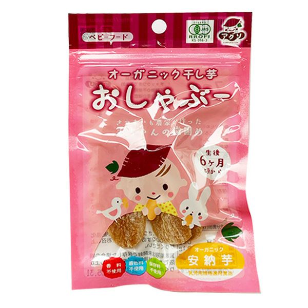 オーガニックおしゃぶー 芋おとめ