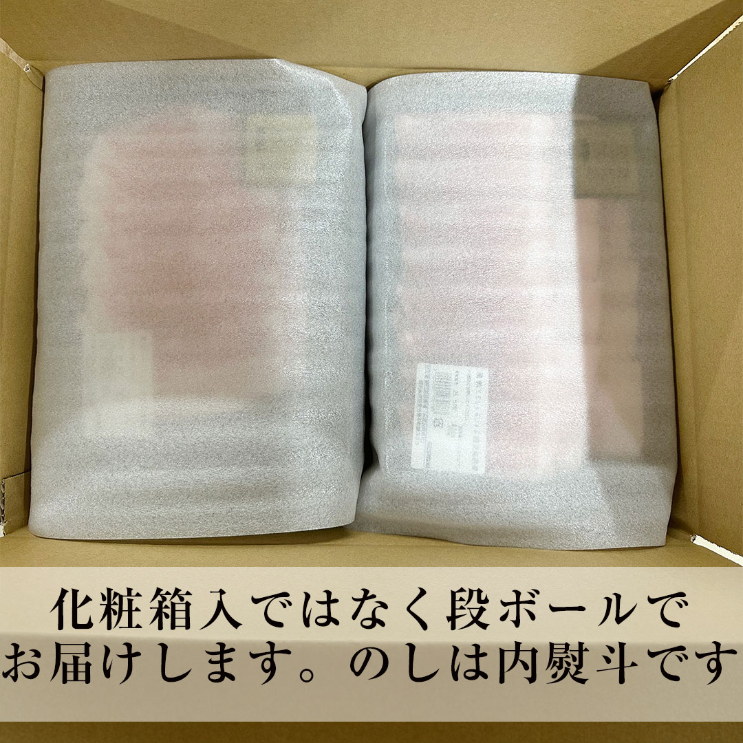 鹿児島黒豚　しゃぶしゃぶ詰め合わせ 冷凍便