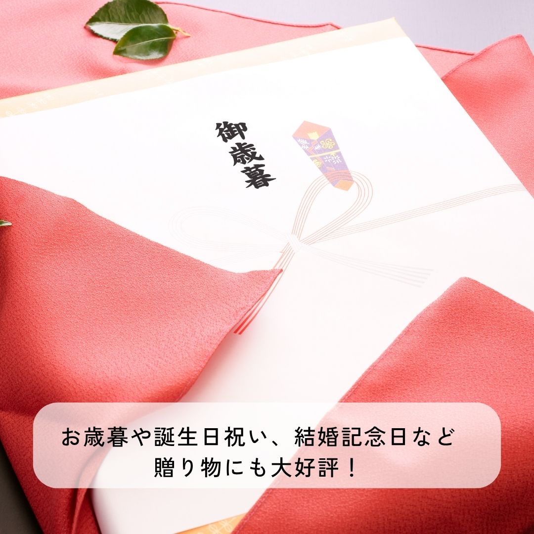 しゃぶしゃぶ鍋